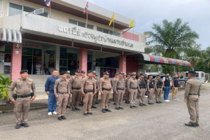 ประกาศนโยบายเรื่องการต่อต้านการรับสินบน (Anti-Bribery Policy)และประกาศเจตนารมณ์ไม่รับของขวัญและของกำนัลของหน่วยทุกชนิด ทุกเทศกาล