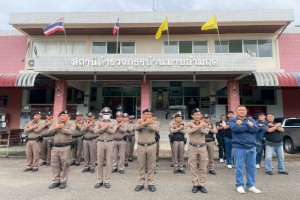 ไม่รับของขวัญและของกำนัลของหน่วยทุกชนิดและให้ข้าราชการตำรวจทุกนายในสังกัดถือปฏิบัติอย่างเคร่งครัด